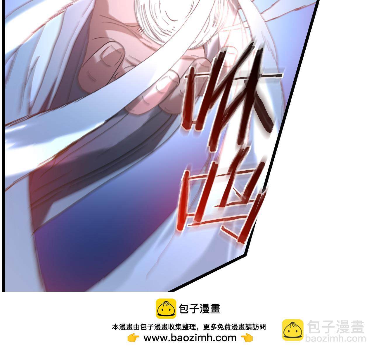 第74话 新的变化49