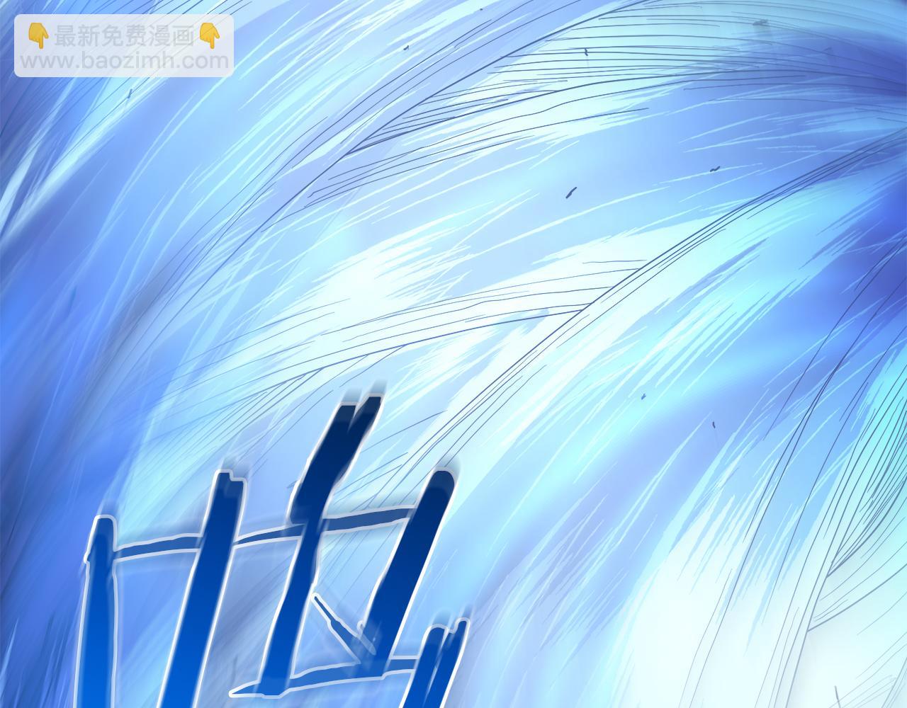 第74话 新的变化74