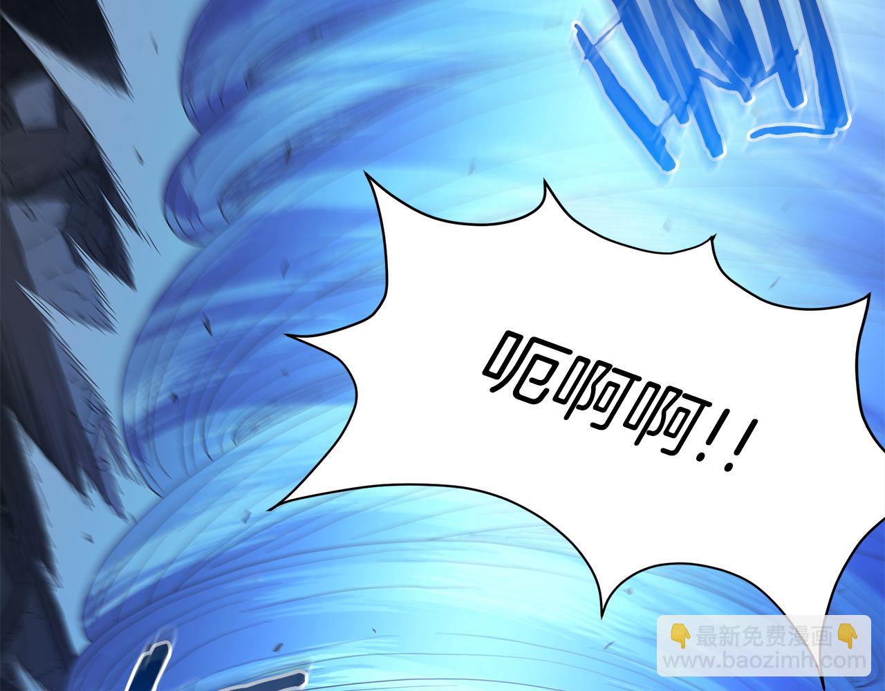 第74话 新的变化80