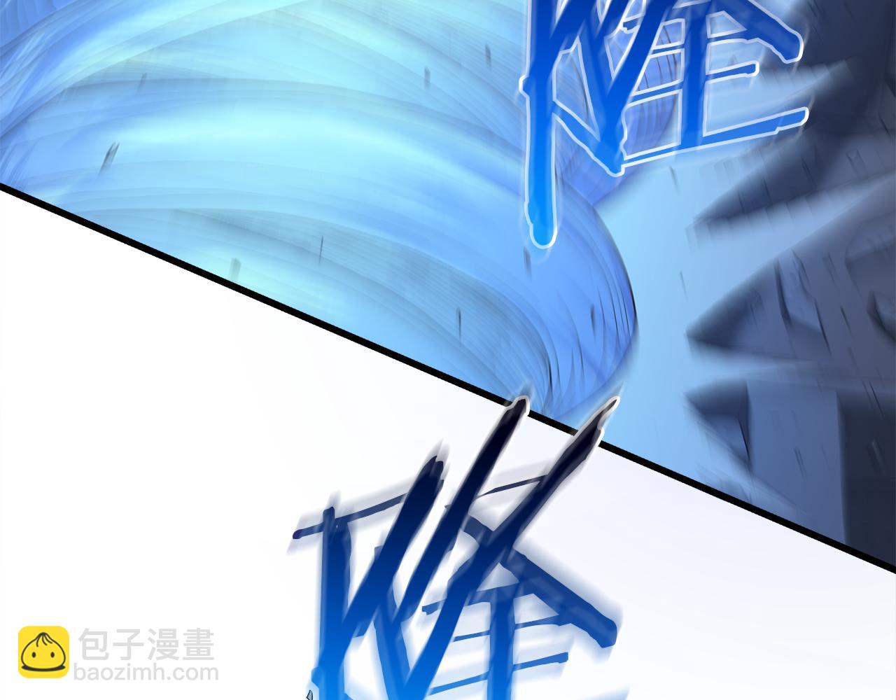 第74话 新的变化82