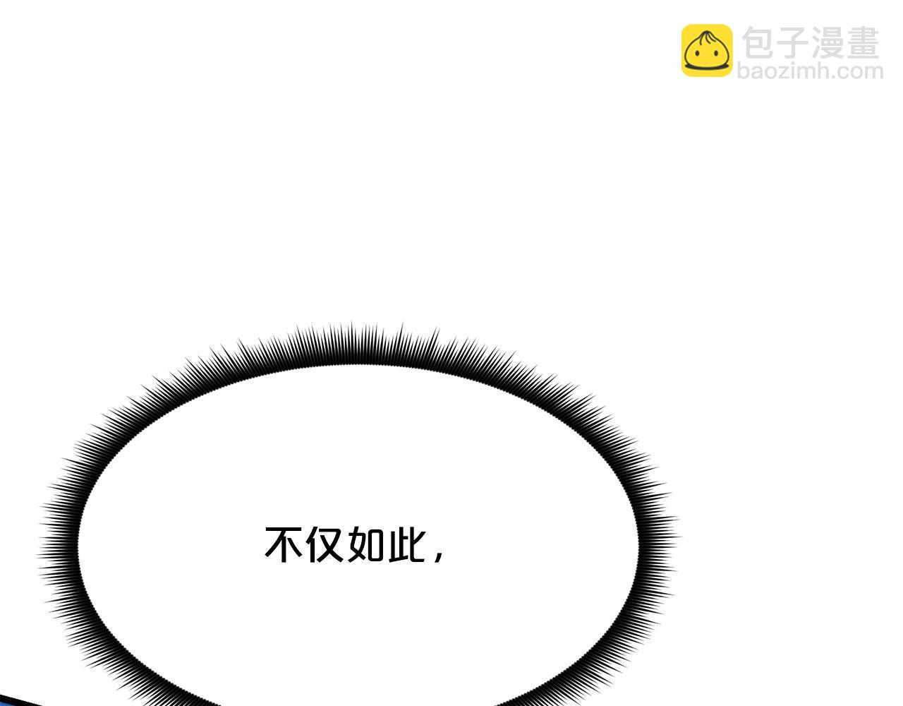 第74话 新的变化90