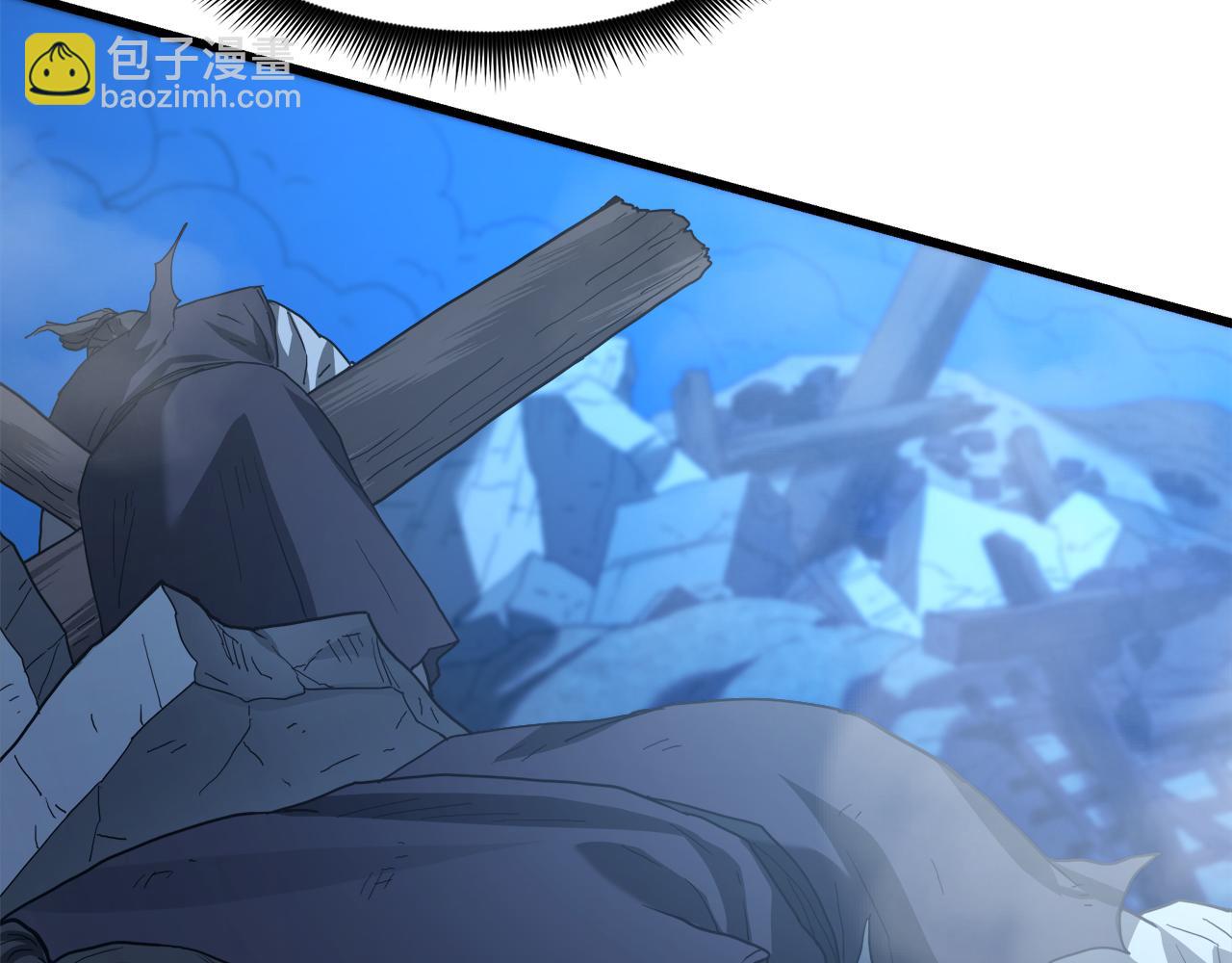 第74话 新的变化91