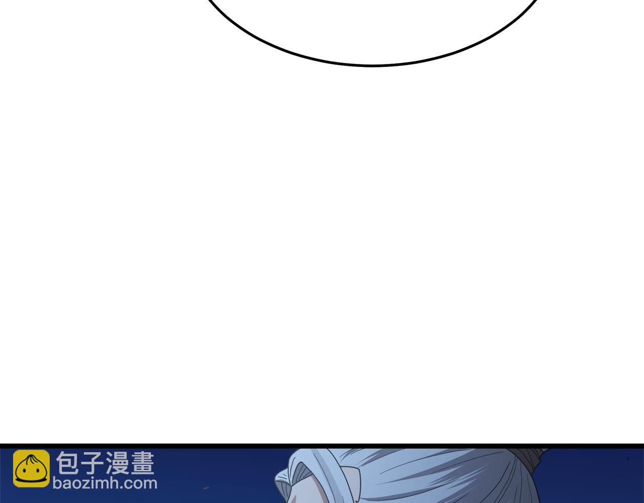 第74话 新的变化98