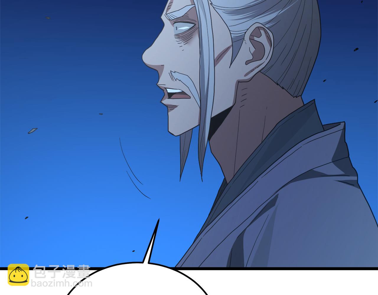 第74话 新的变化99