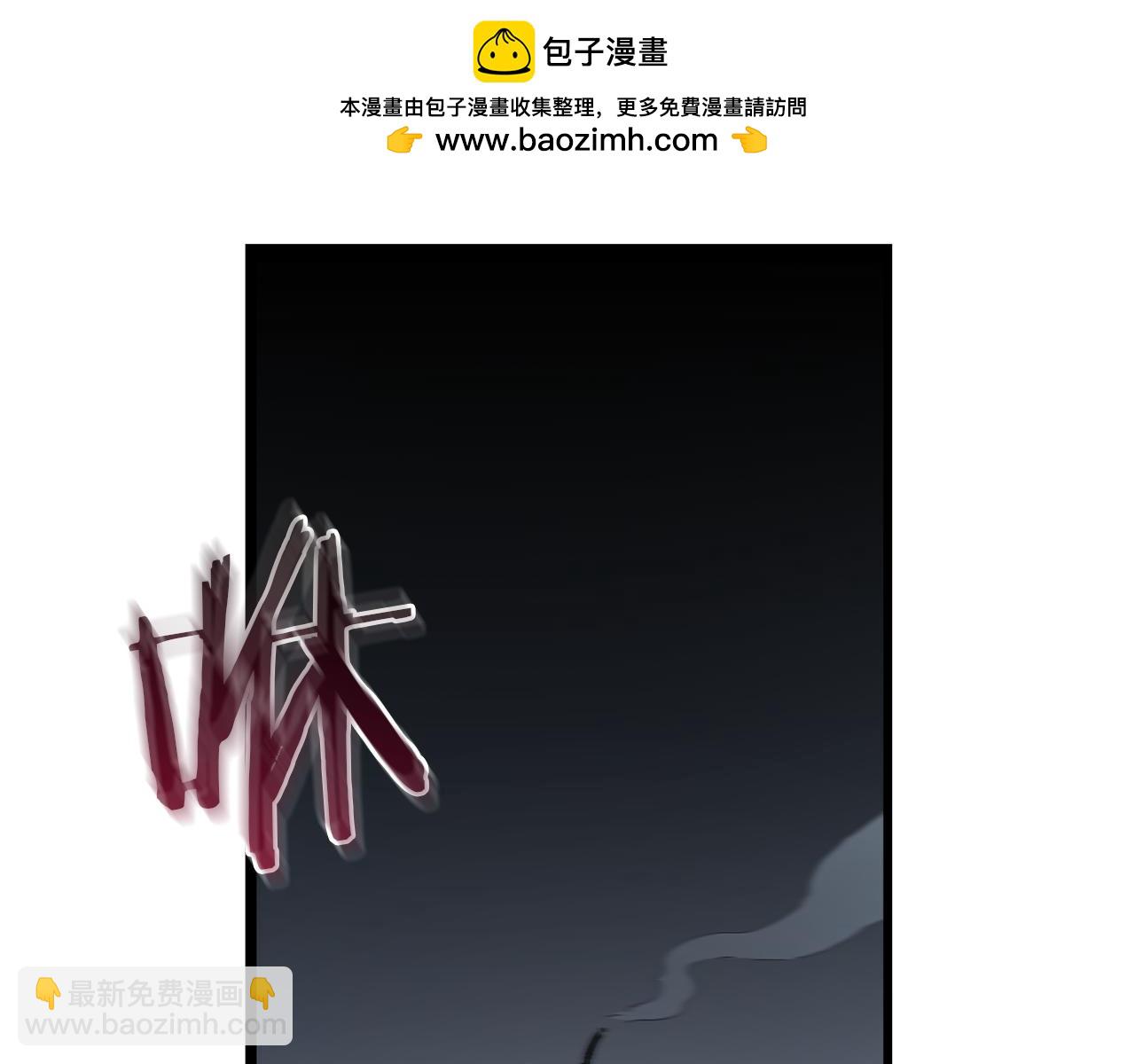 第75话 谎言戳破1