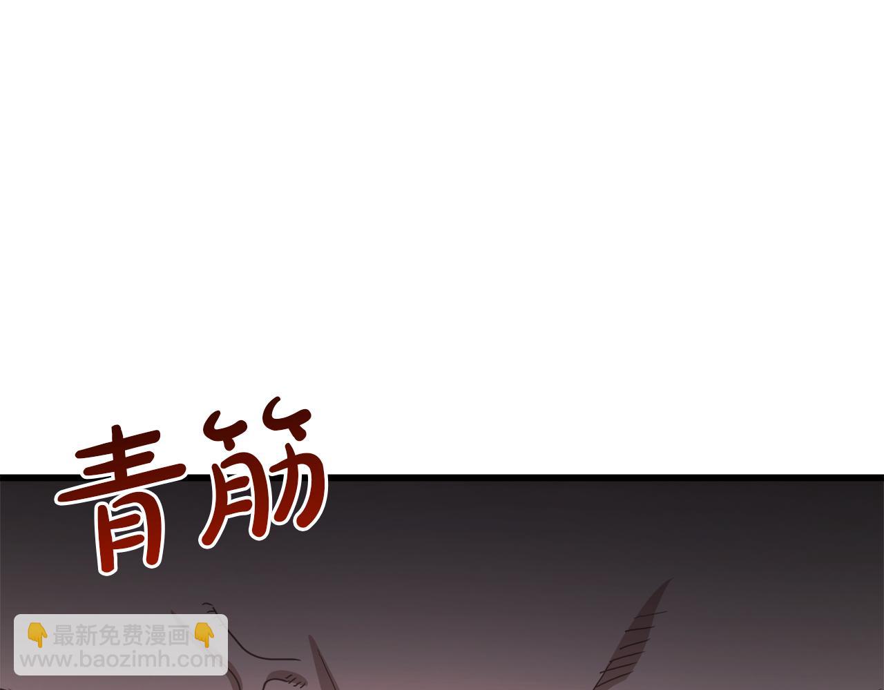 第75话 谎言戳破102