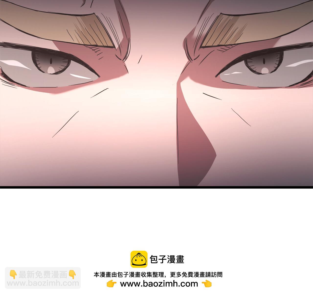 第75话 谎言戳破103