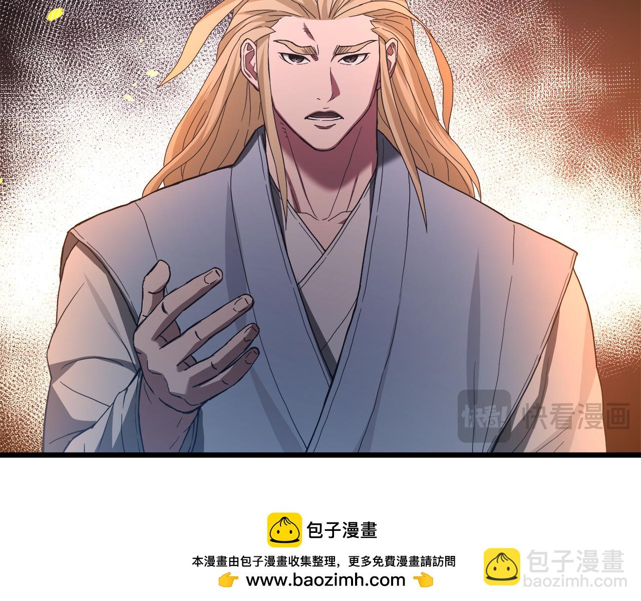 第75话 谎言戳破115