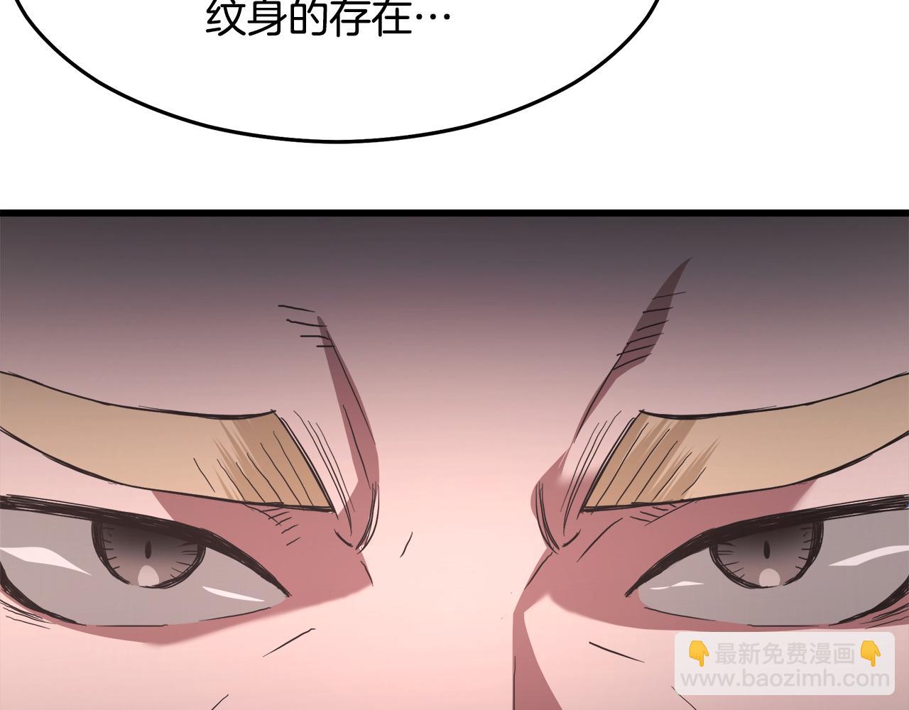 第75话 谎言戳破147