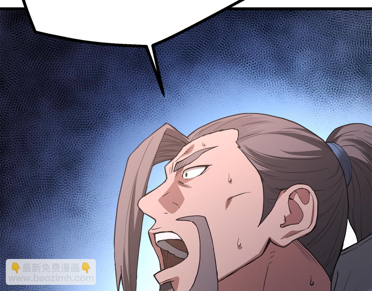 第75话 谎言戳破151
