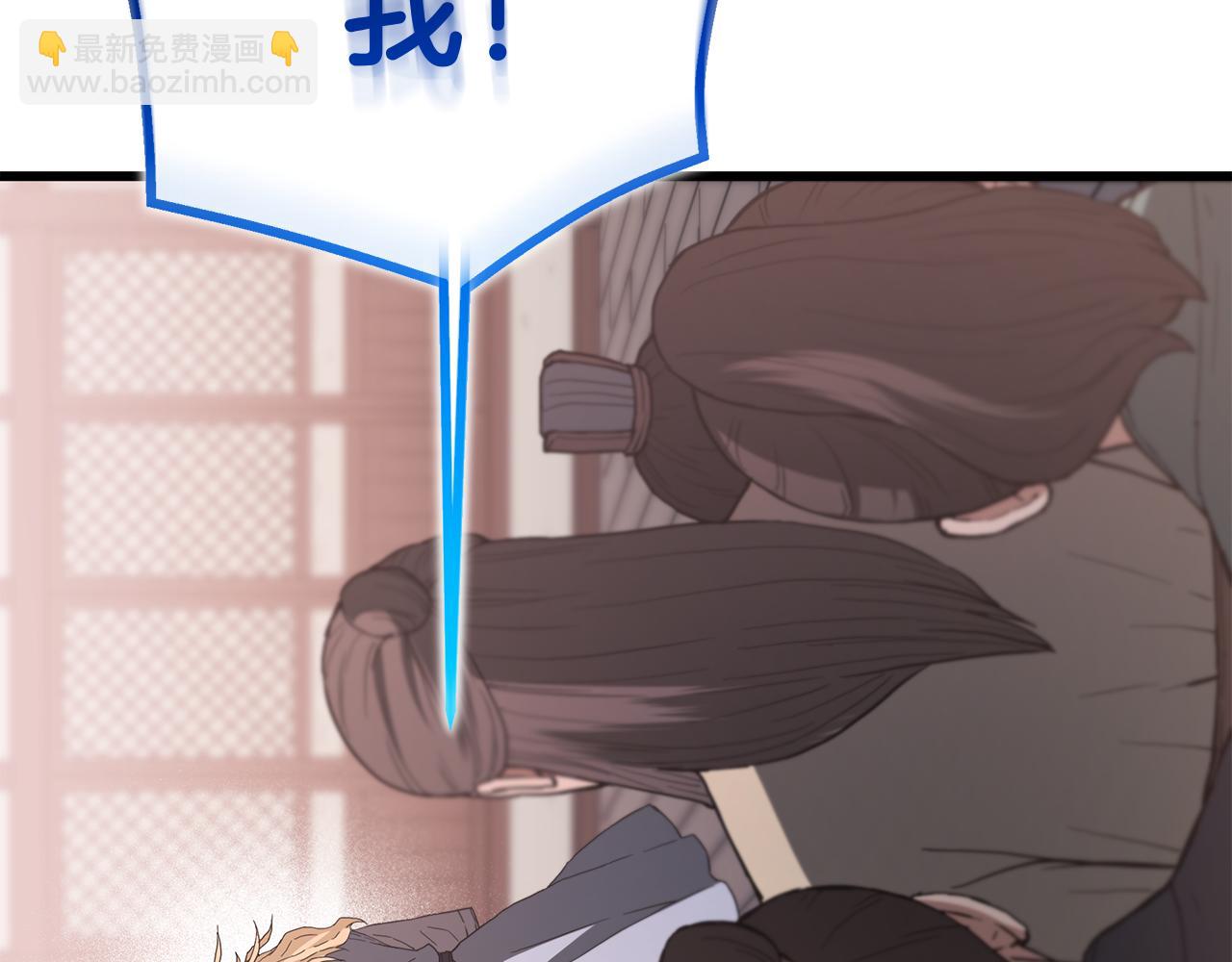第75话 谎言戳破155