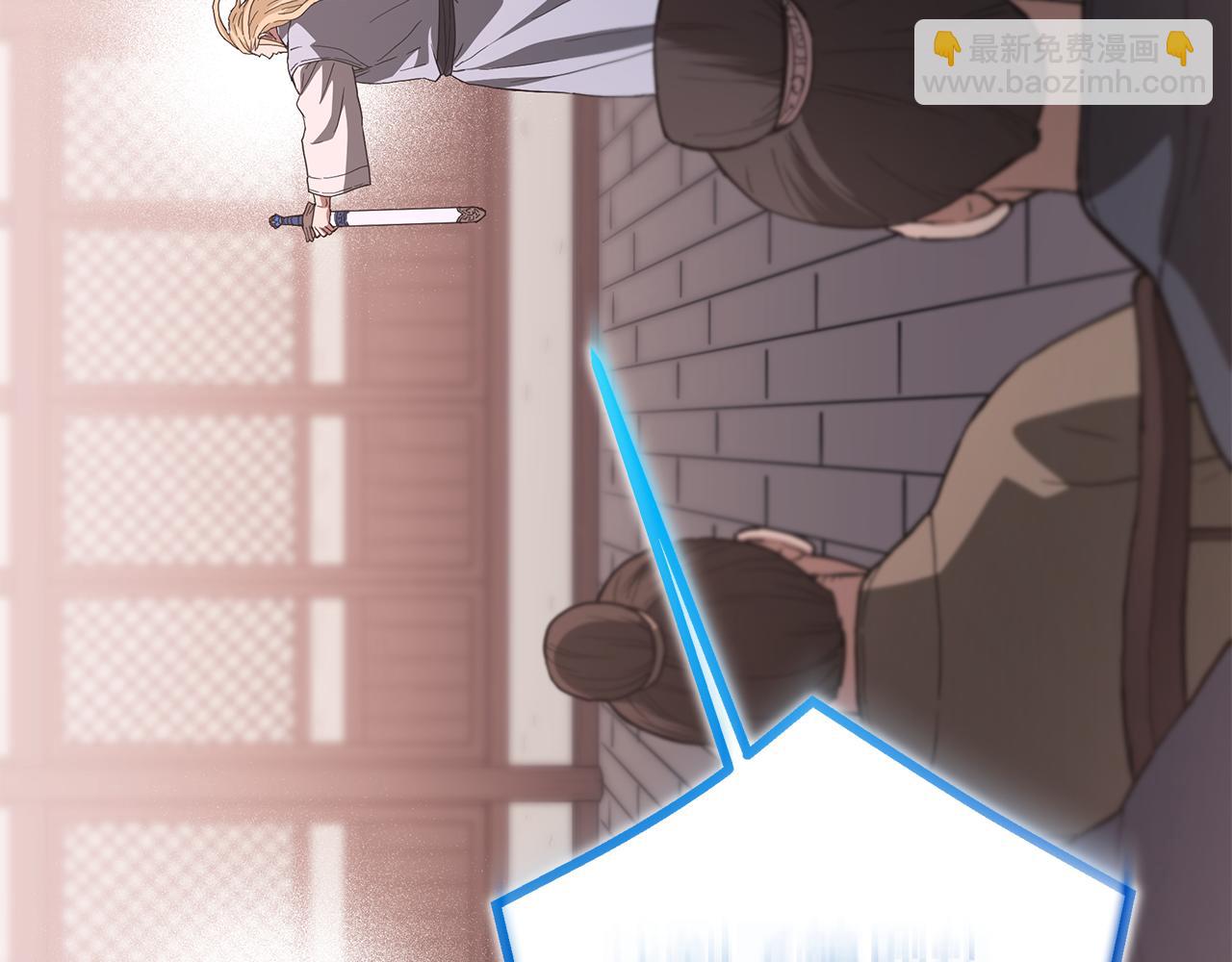 第75话 谎言戳破160