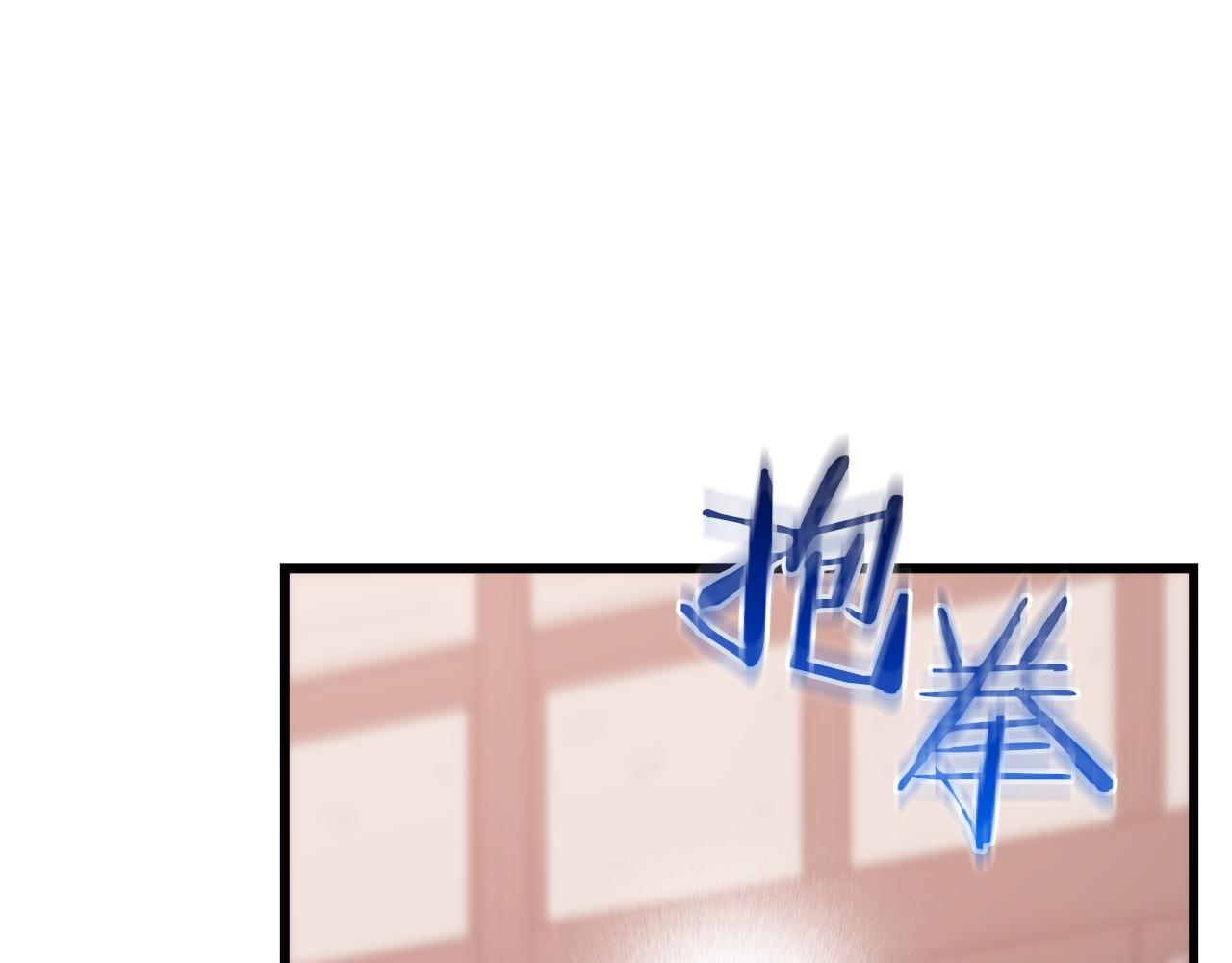 第75话 谎言戳破179