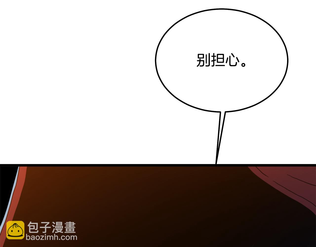 第75话 谎言戳破18