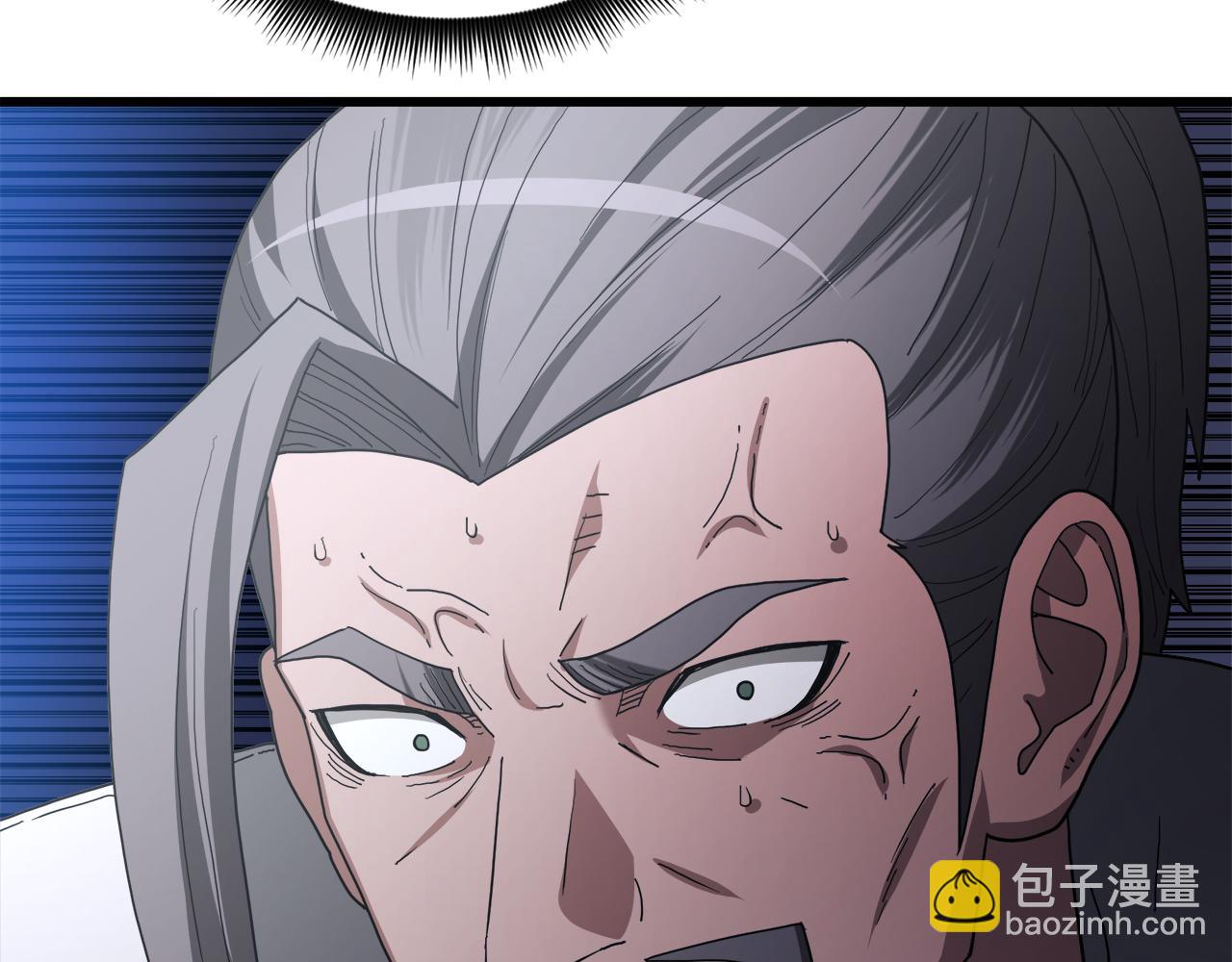 第75话 谎言戳破194