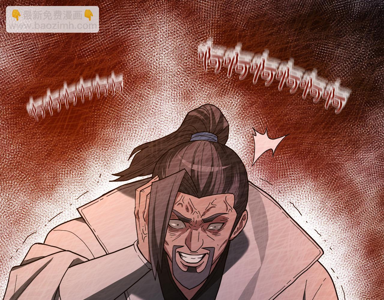 第75话 谎言戳破199