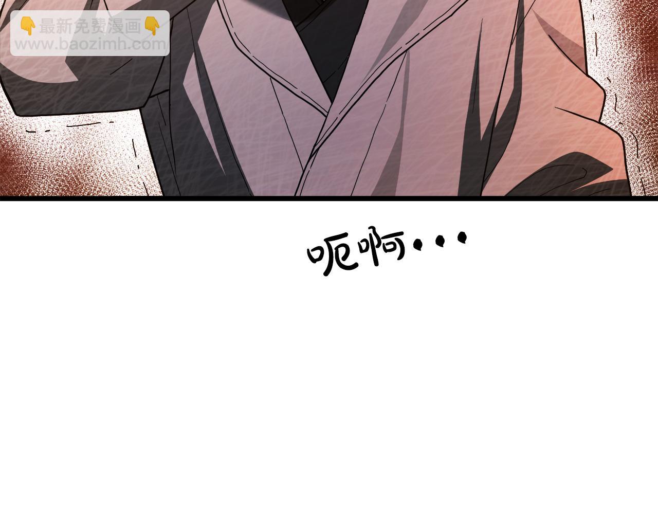 第75话 谎言戳破200