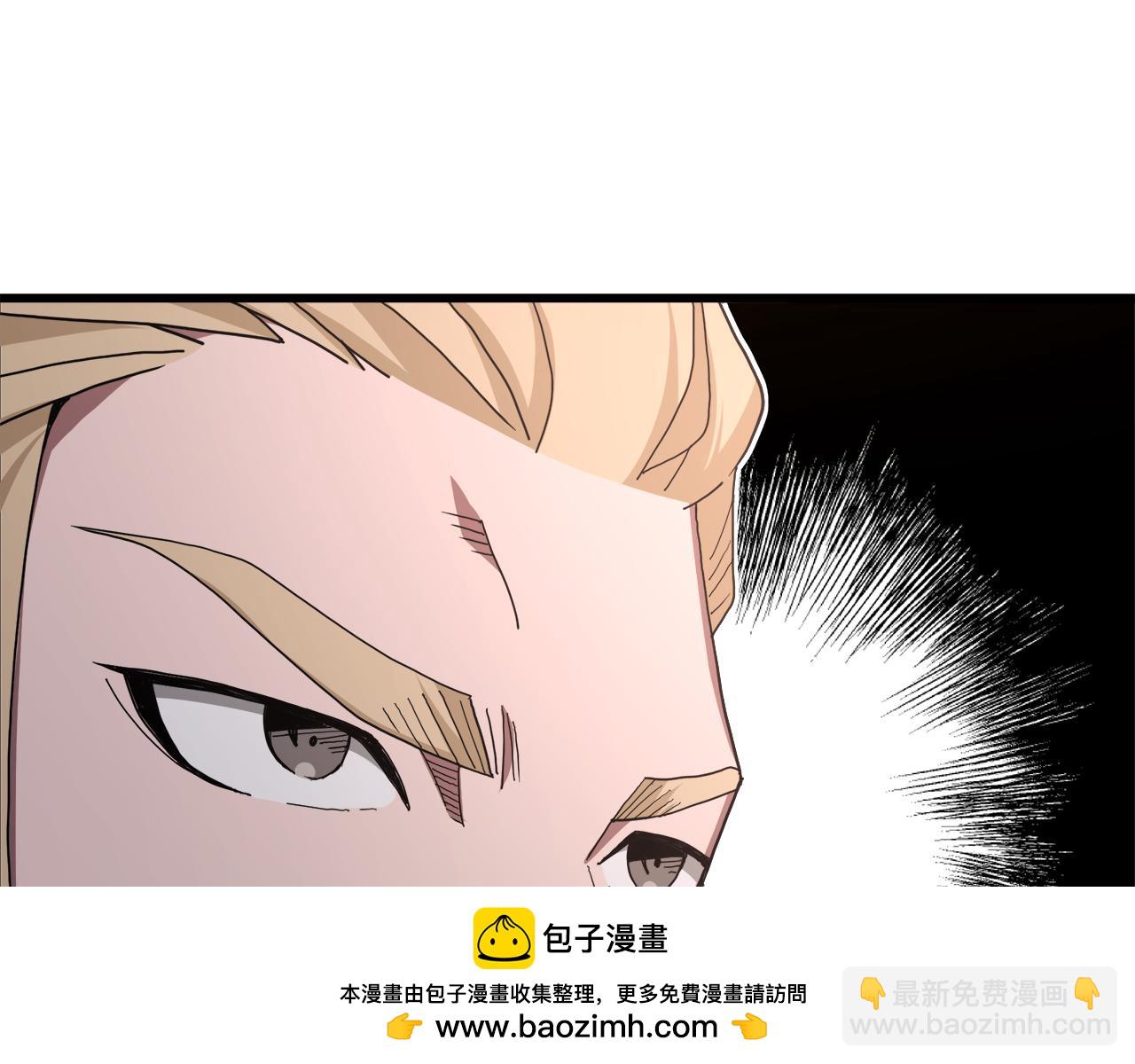 第75话 谎言戳破201