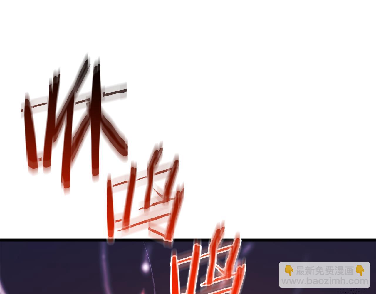 第75话 谎言戳破203