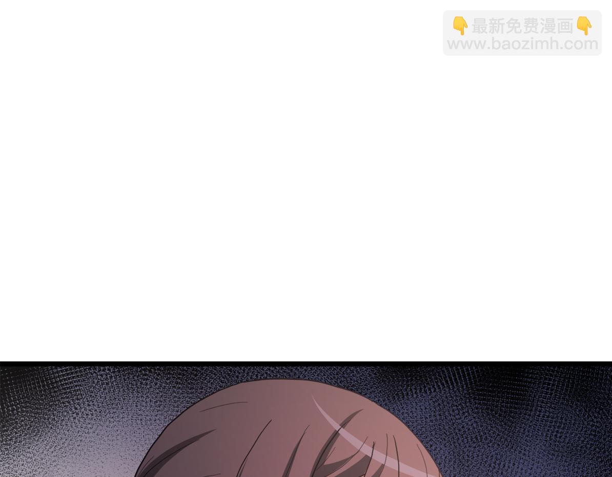 第75话 谎言戳破208