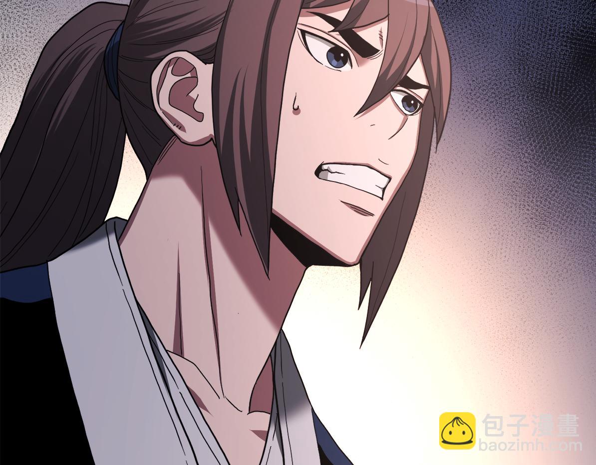 第75话 谎言戳破209