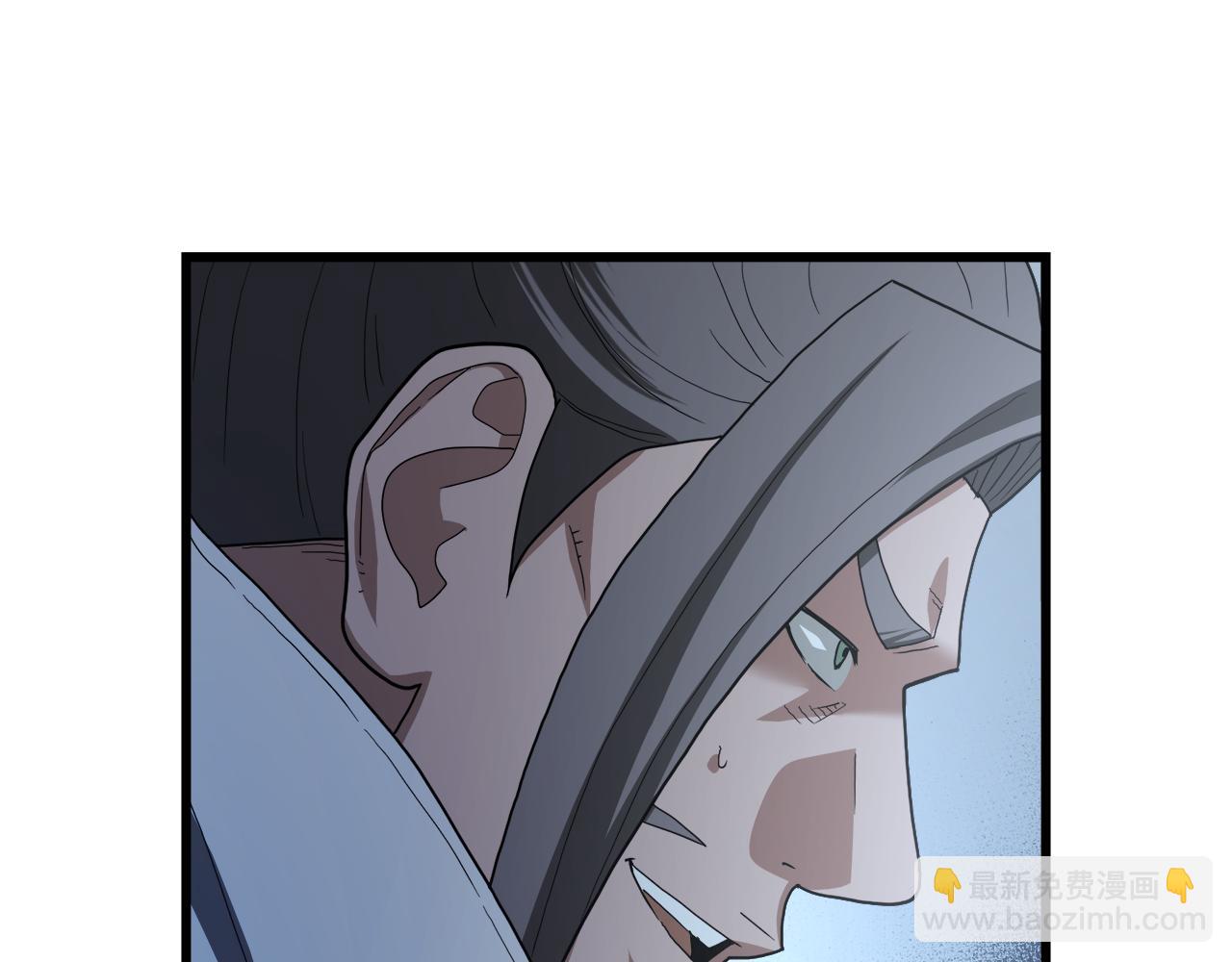 第75话 谎言戳破21