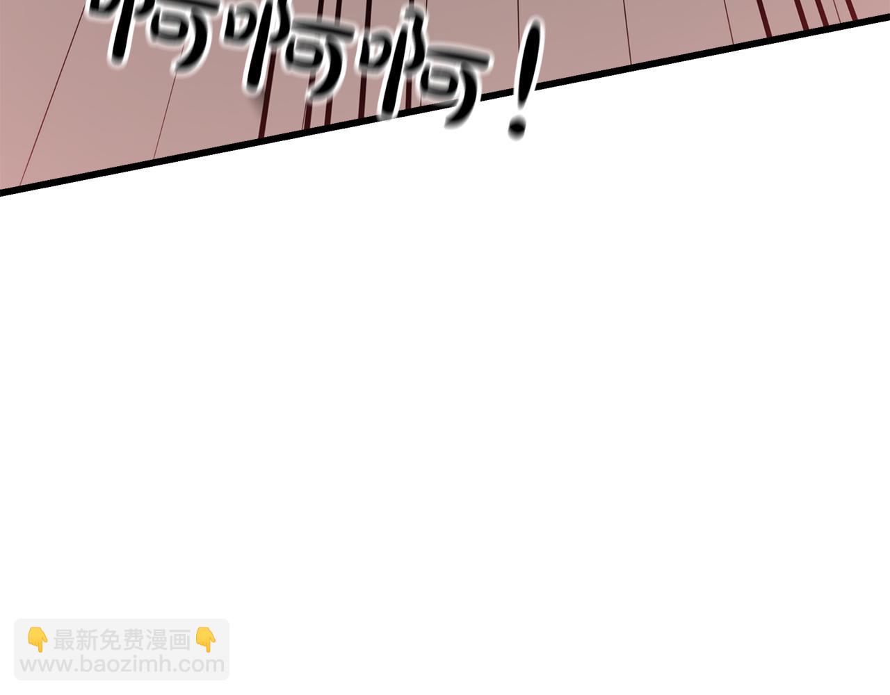 第75话 谎言戳破235