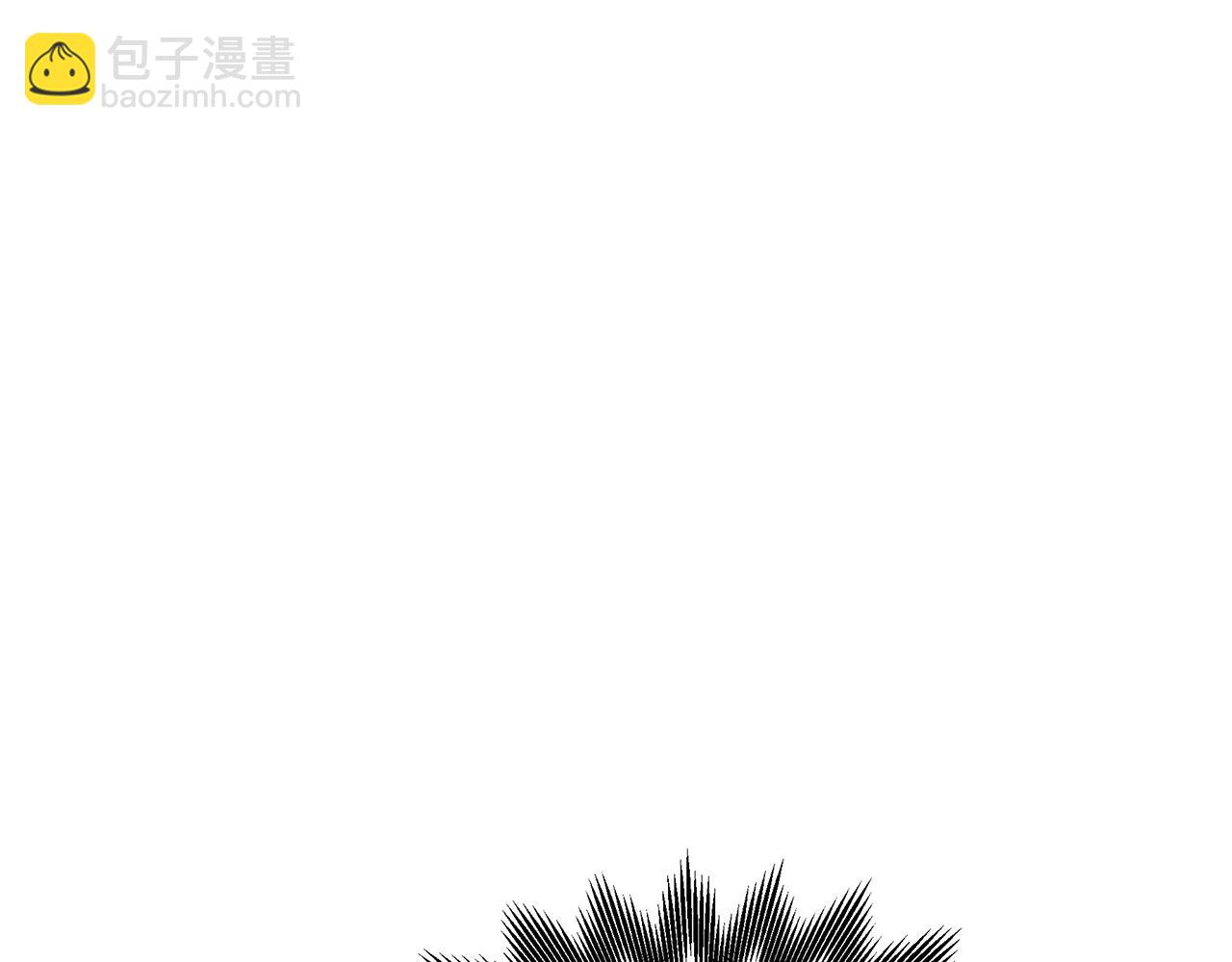 第75话 谎言戳破248