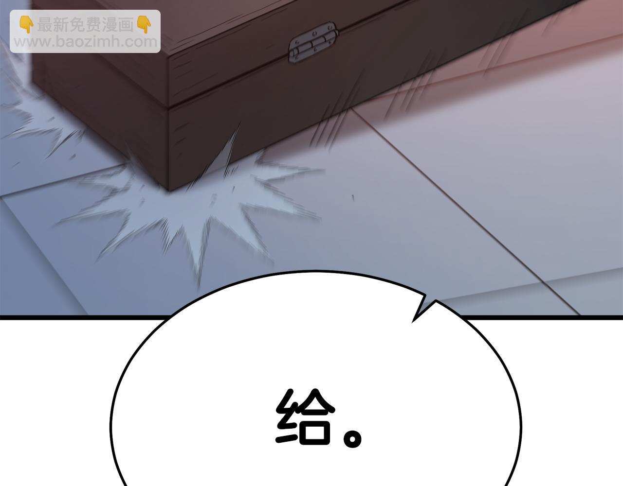 第75话 谎言戳破25