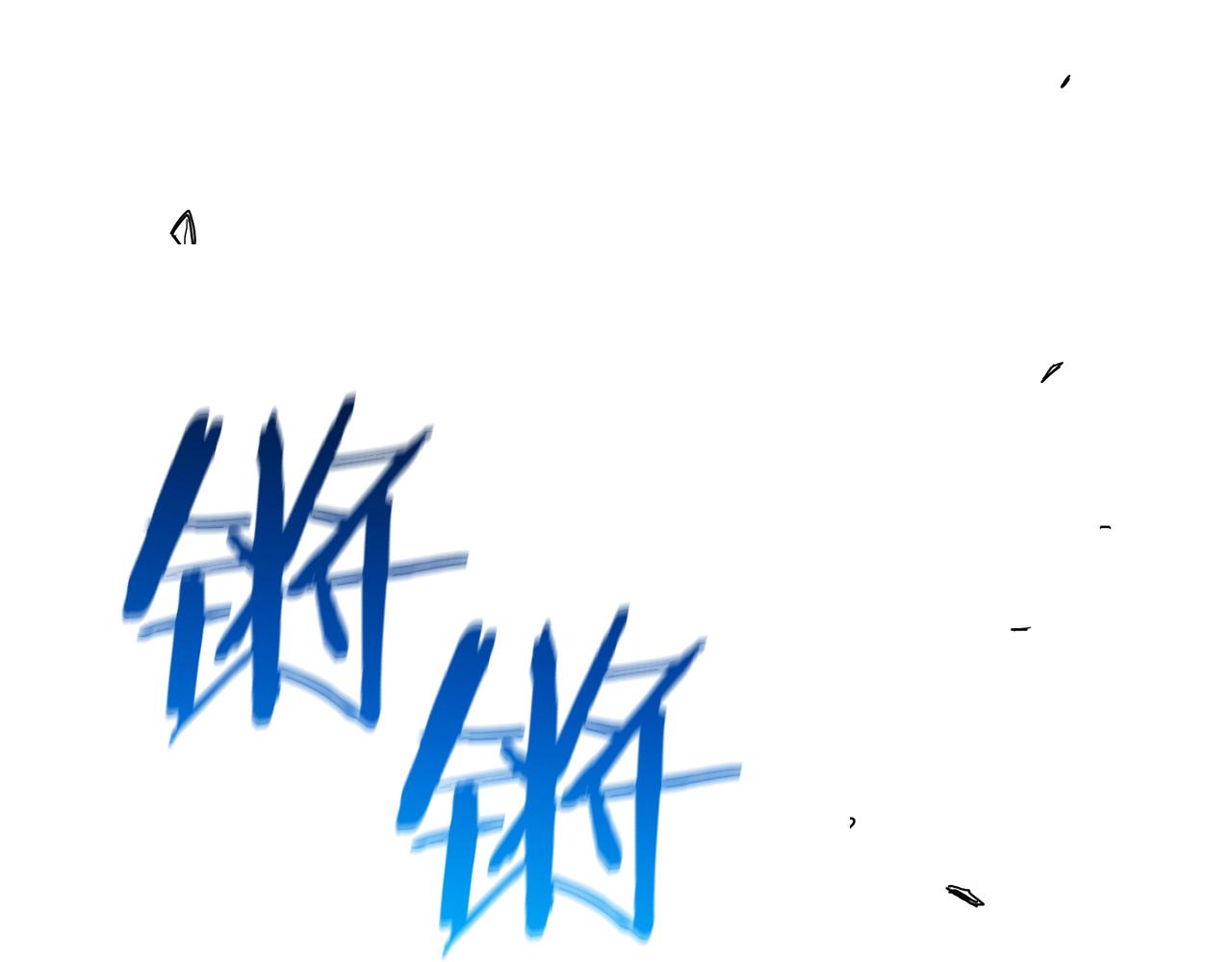 第75话 谎言戳破260