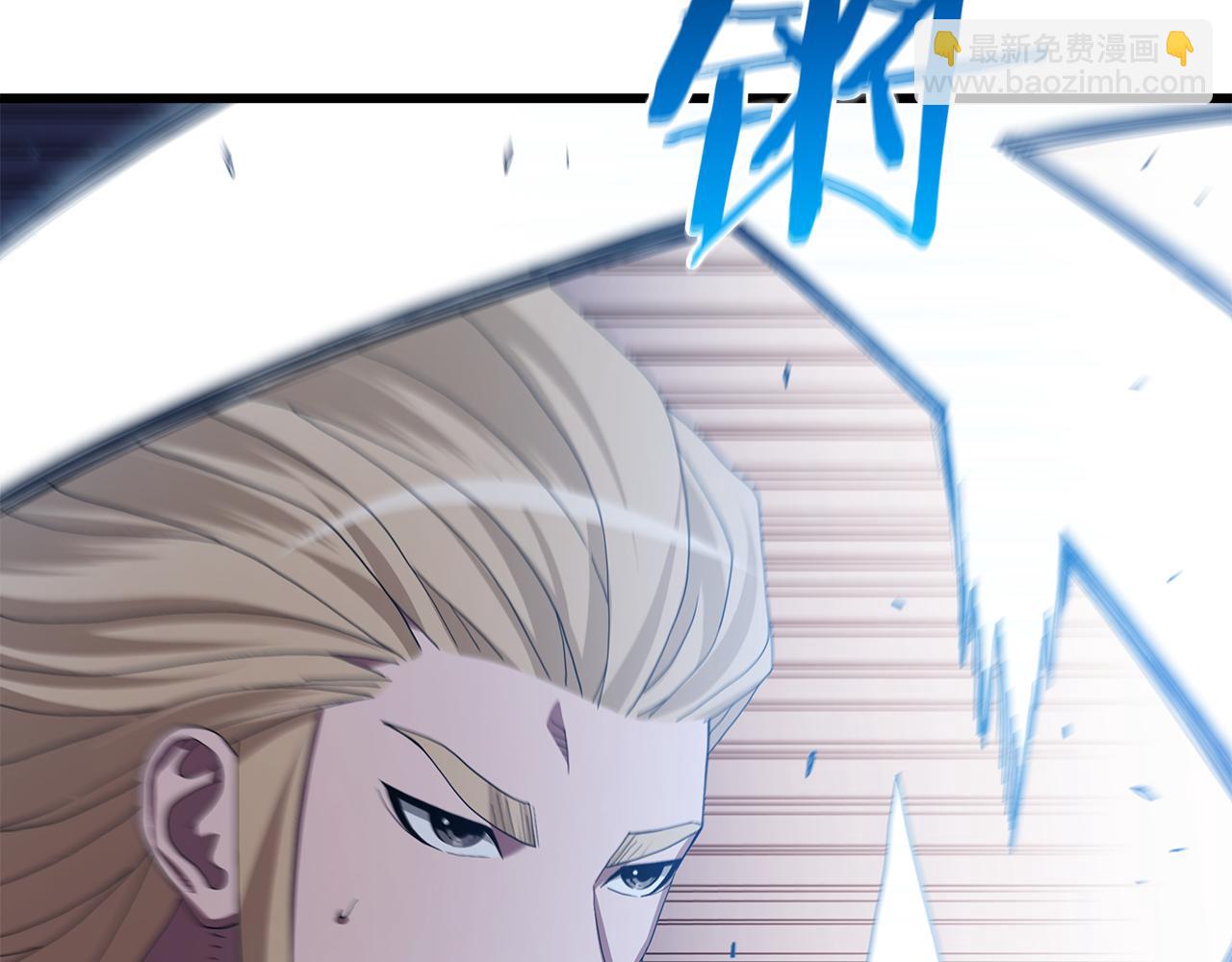 第75话 谎言戳破262
