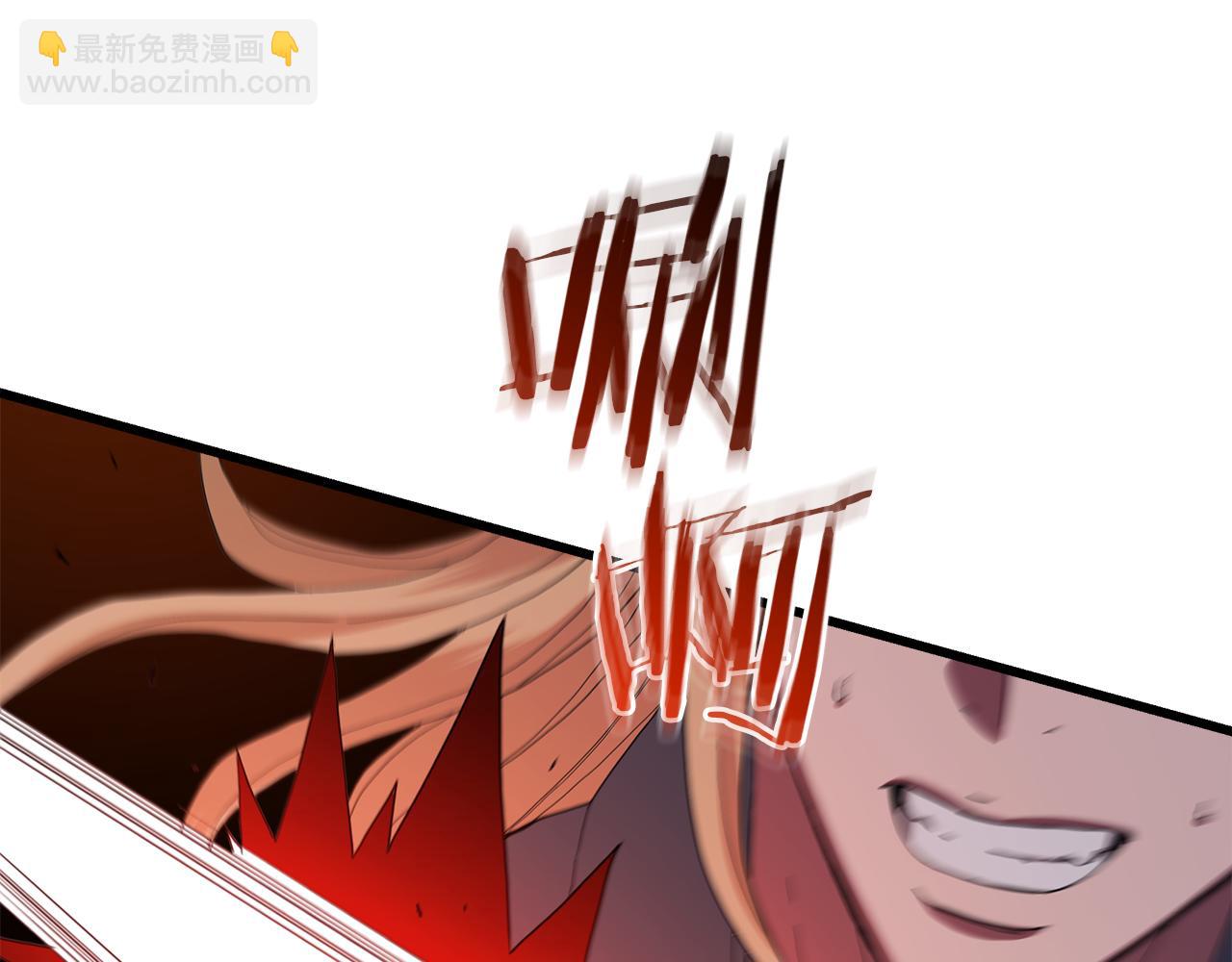 第75话 谎言戳破283