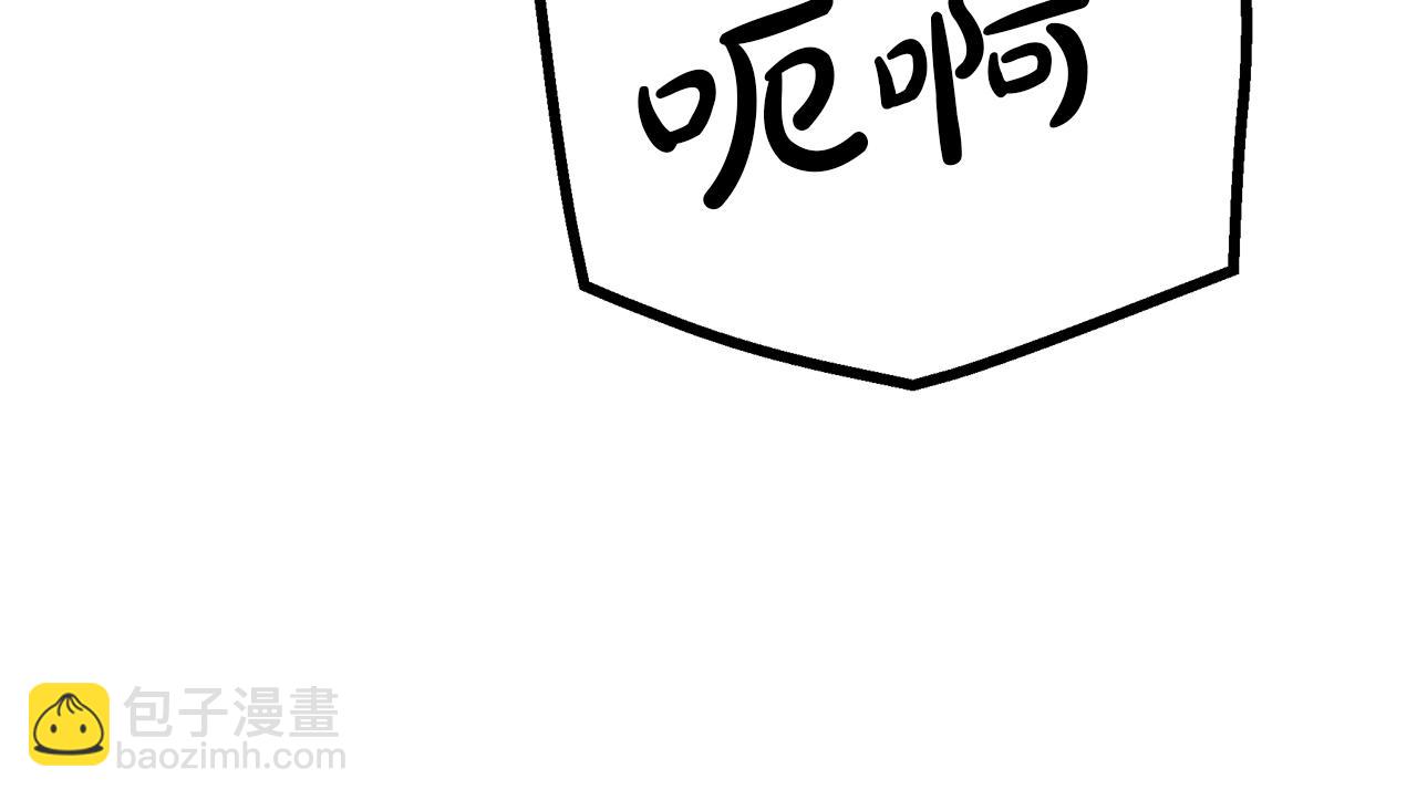 第75话 谎言戳破287