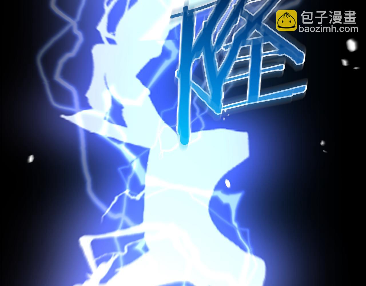 第75话 谎言戳破294