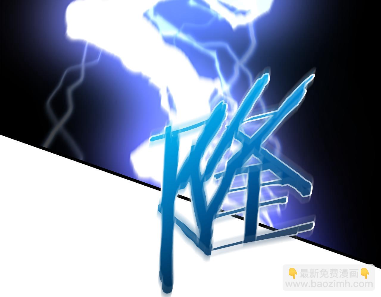 第75话 谎言戳破295