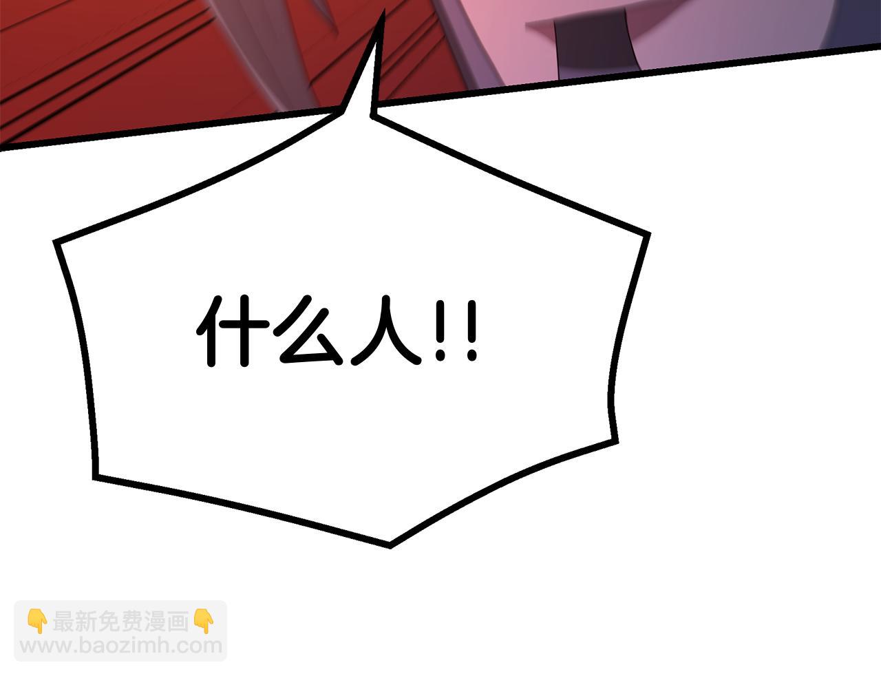 第75话 谎言戳破298