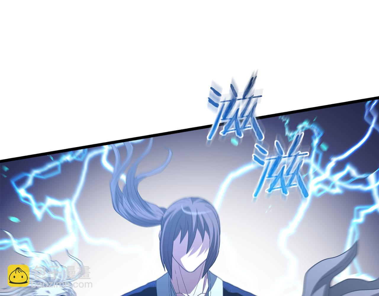第75话 谎言戳破299