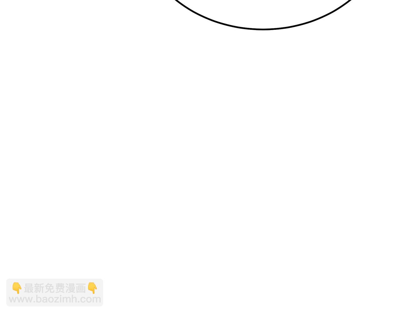 第75话 谎言戳破30