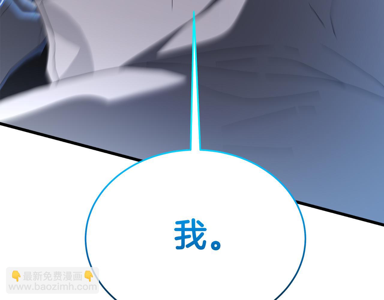 第75话 谎言戳破301