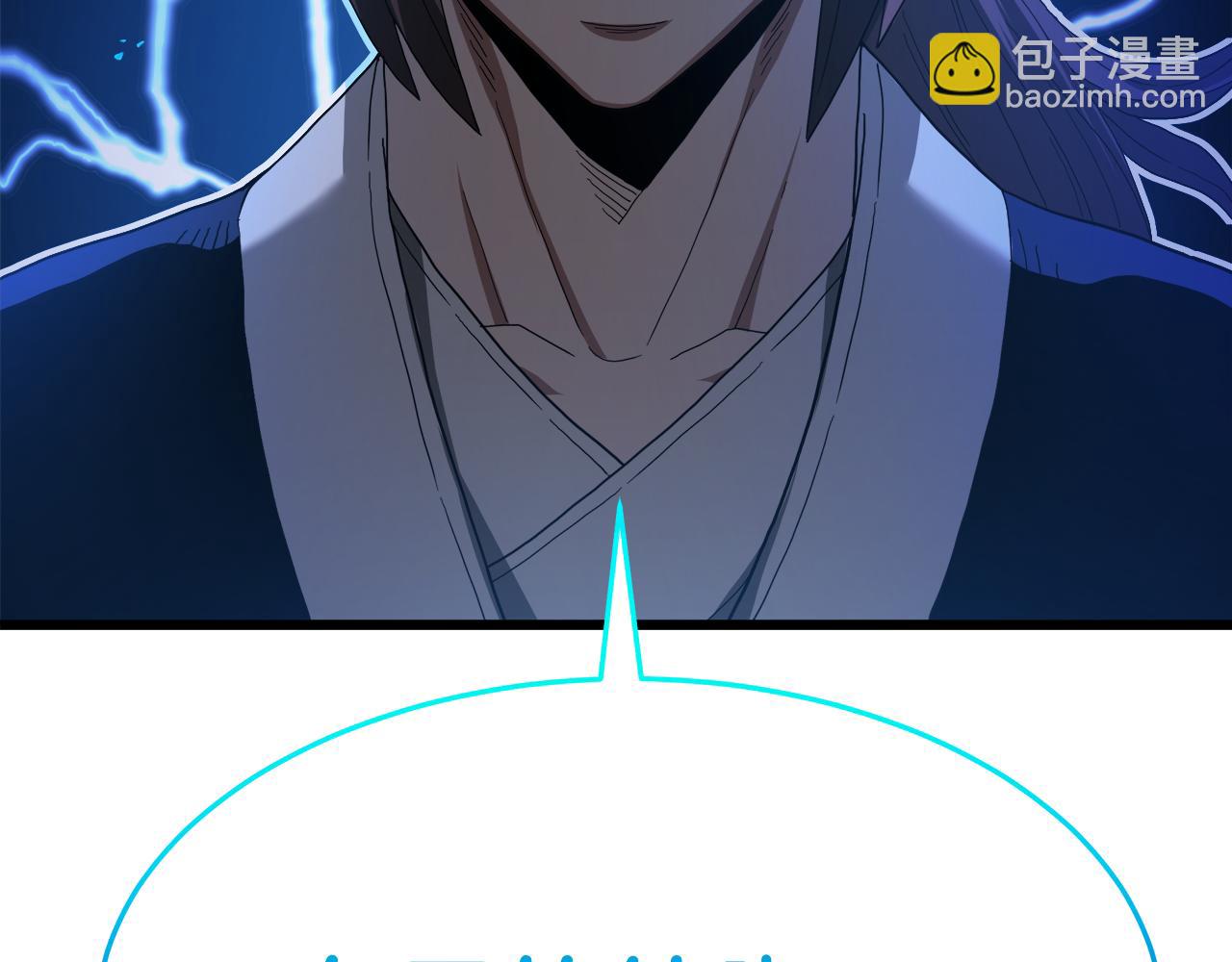 第75话 谎言戳破304