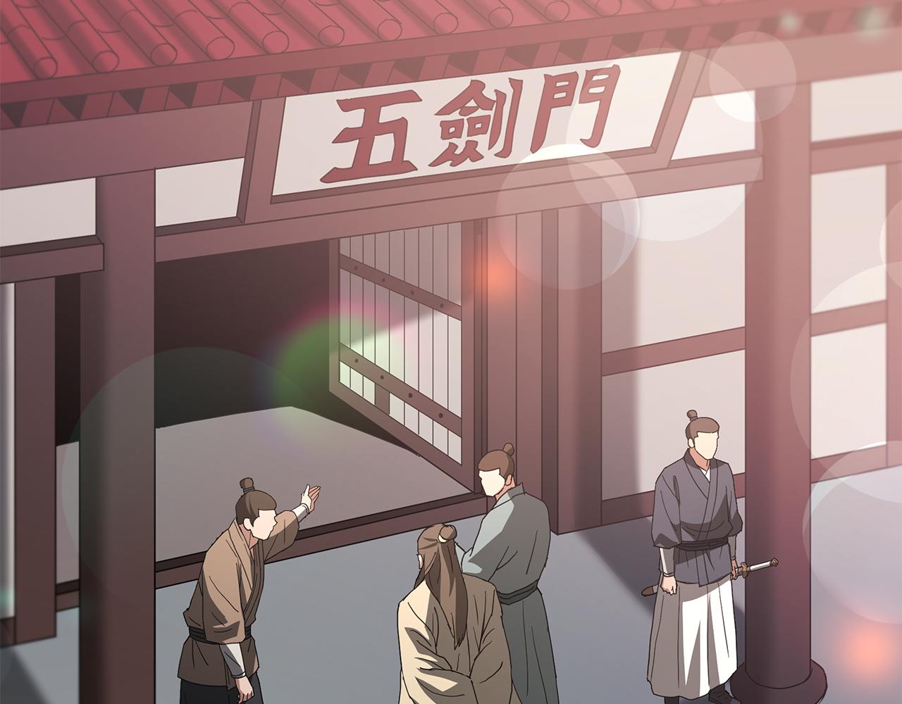 第75话 谎言戳破39
