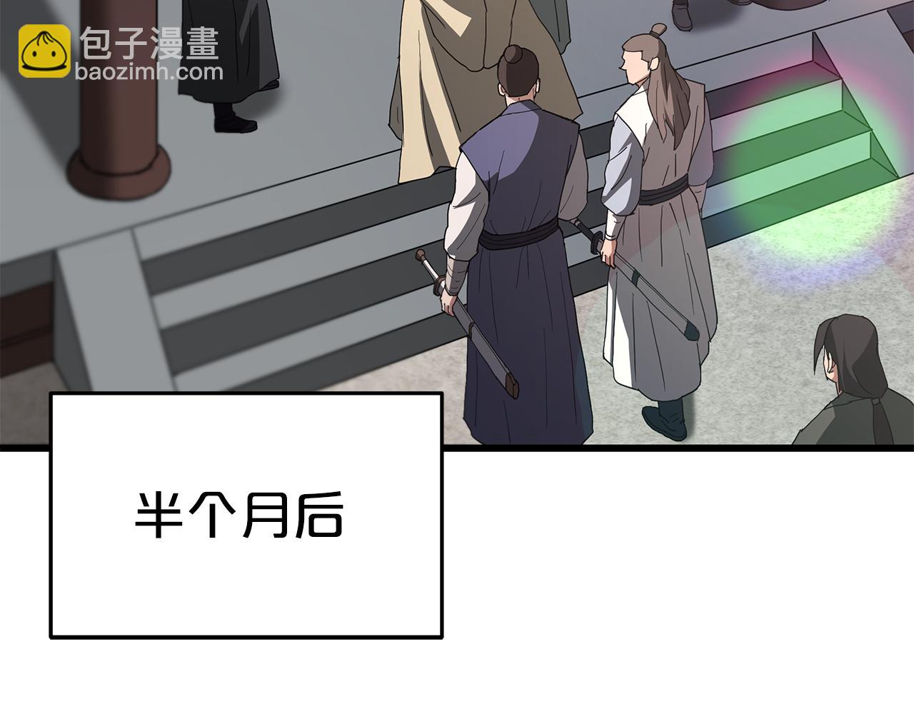 第75话 谎言戳破40