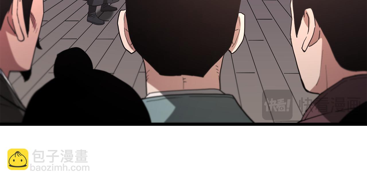 第75话 谎言戳破43