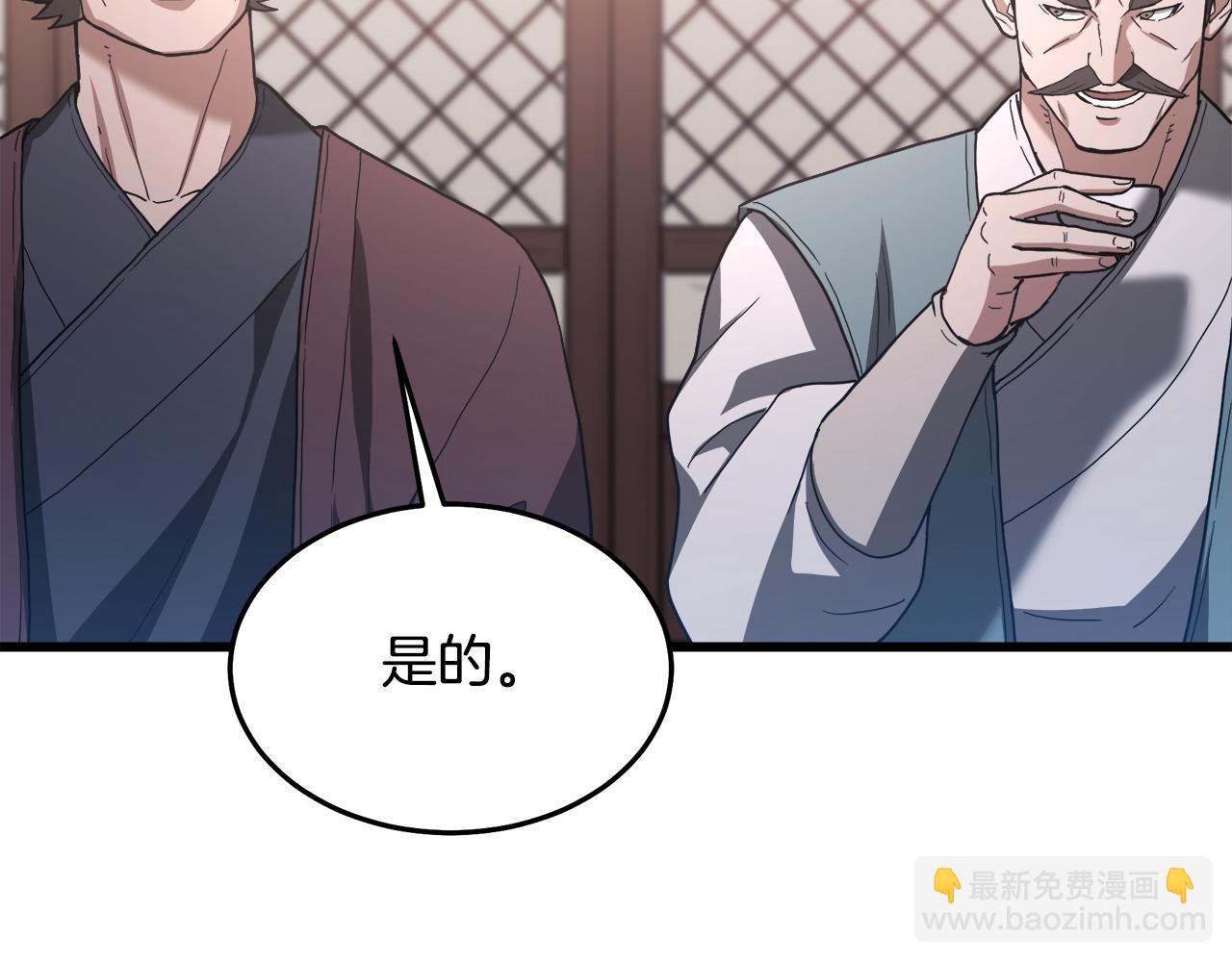 第75话 谎言戳破45