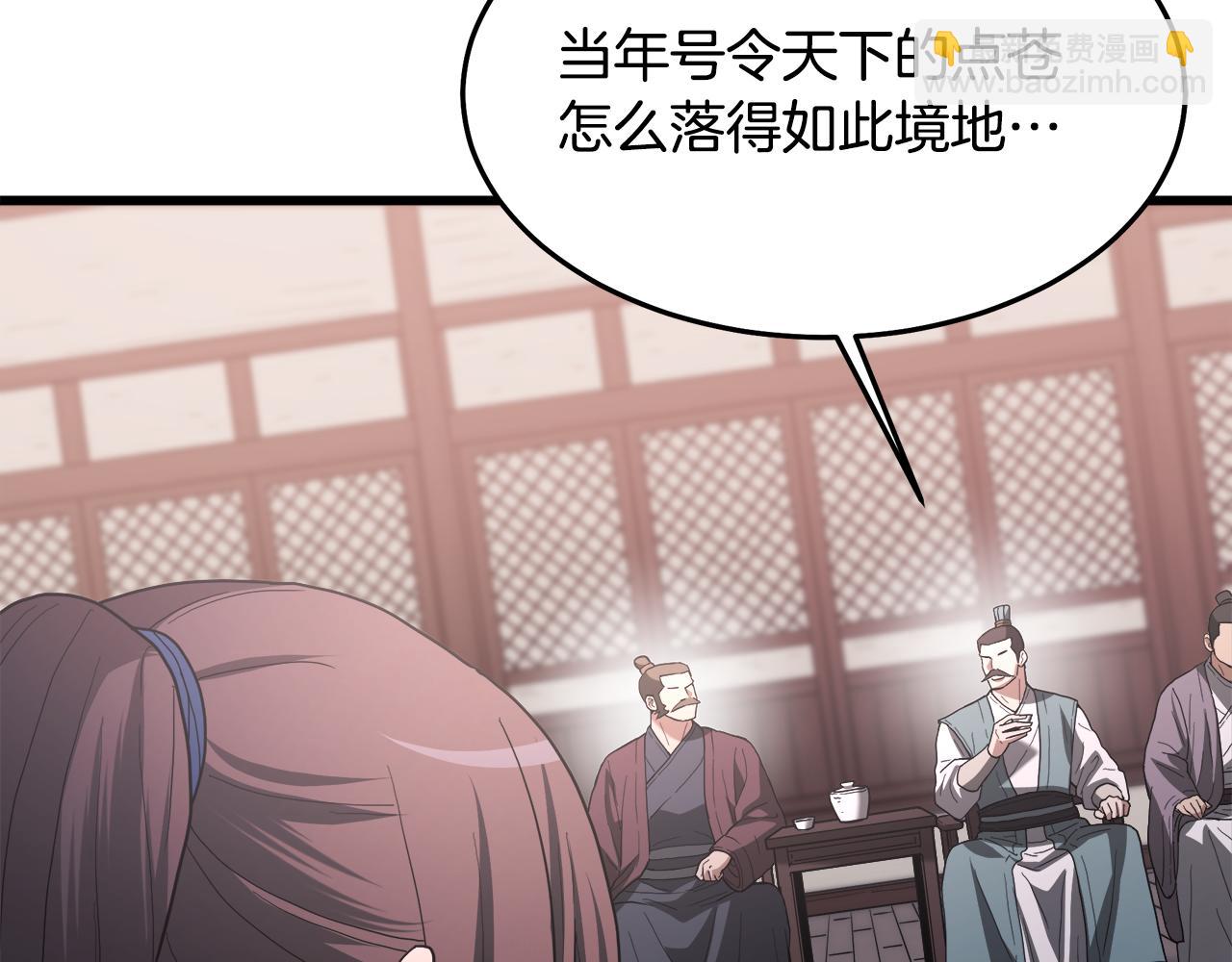 第75话 谎言戳破47