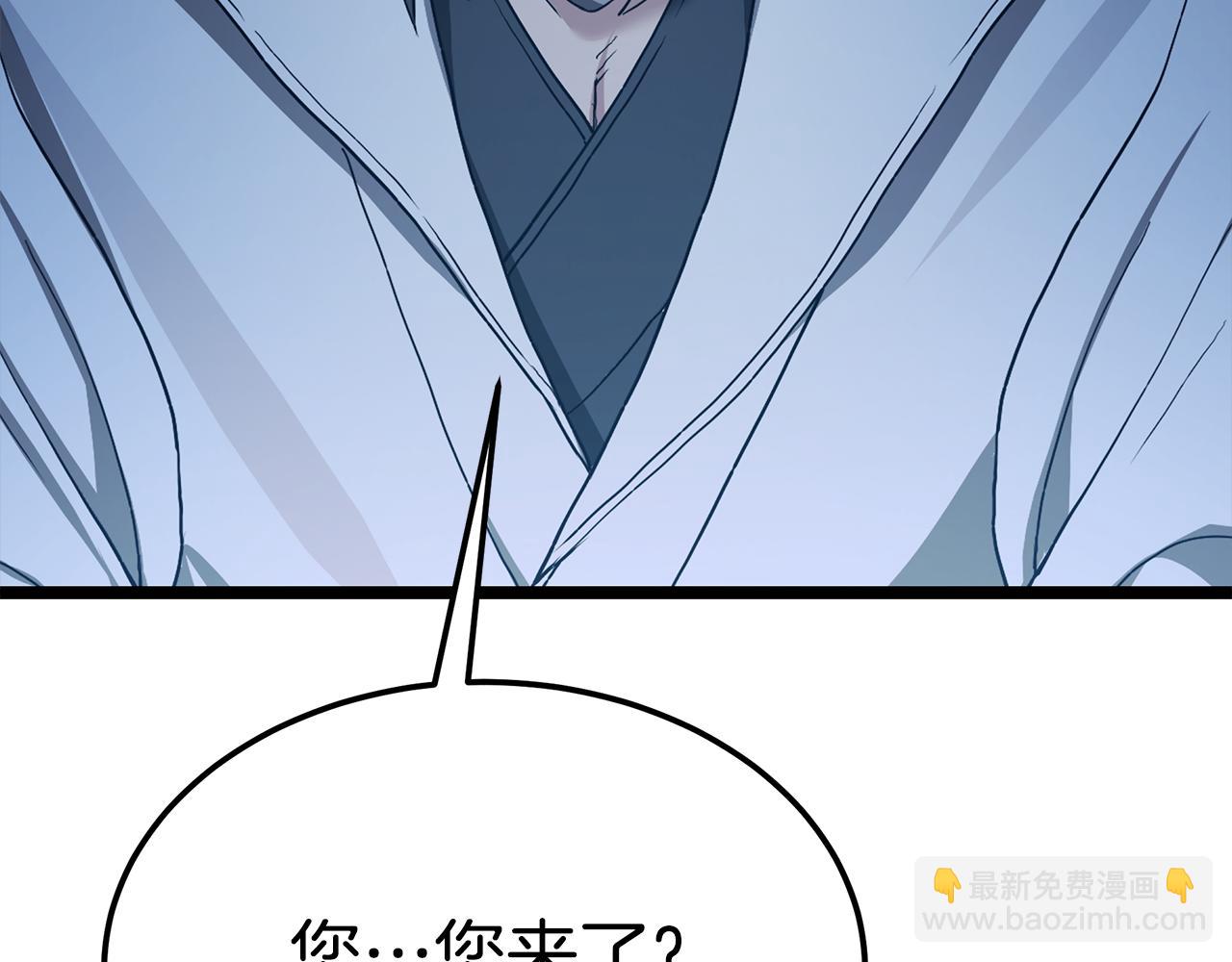 第75话 谎言戳破5