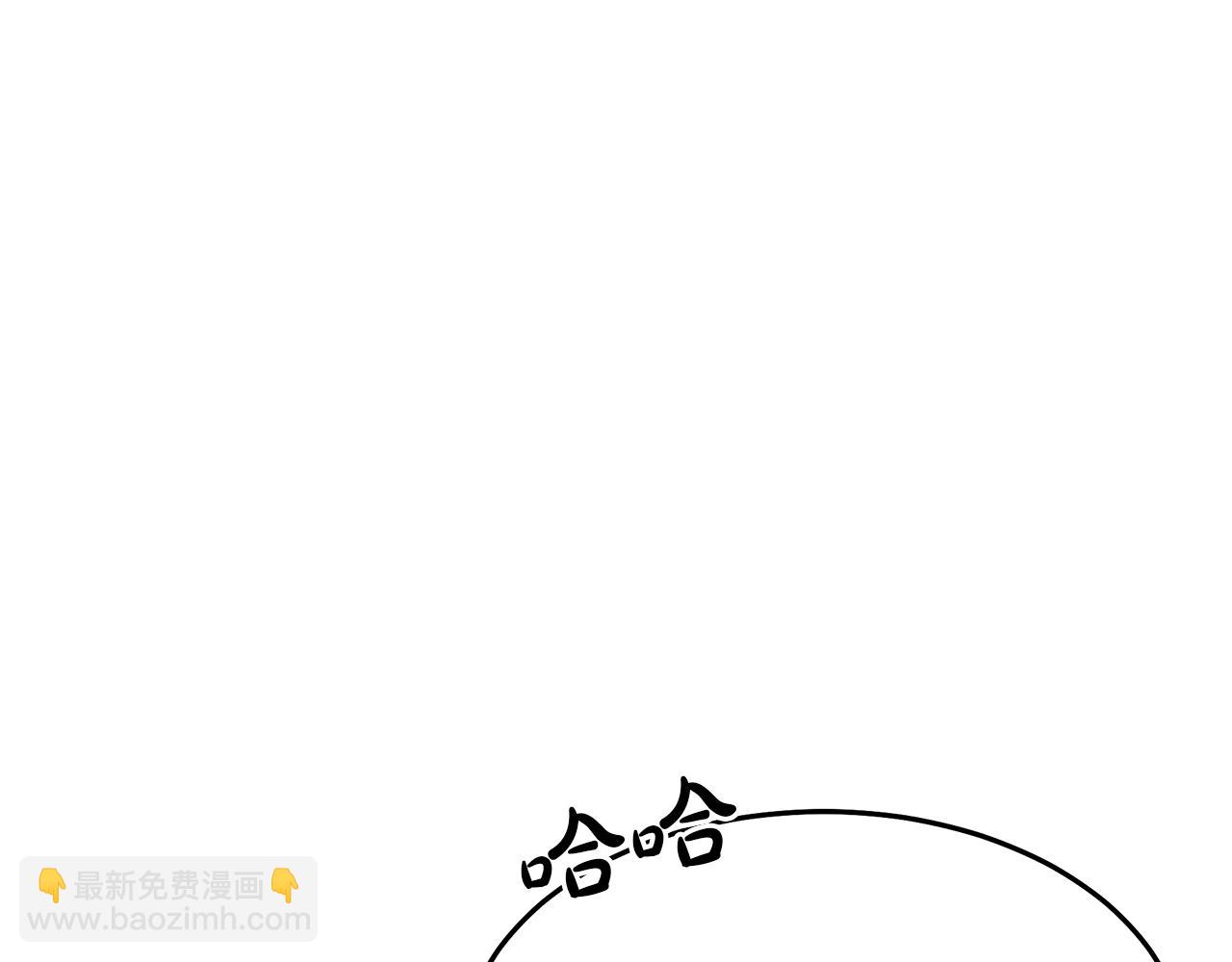 第75话 谎言戳破50