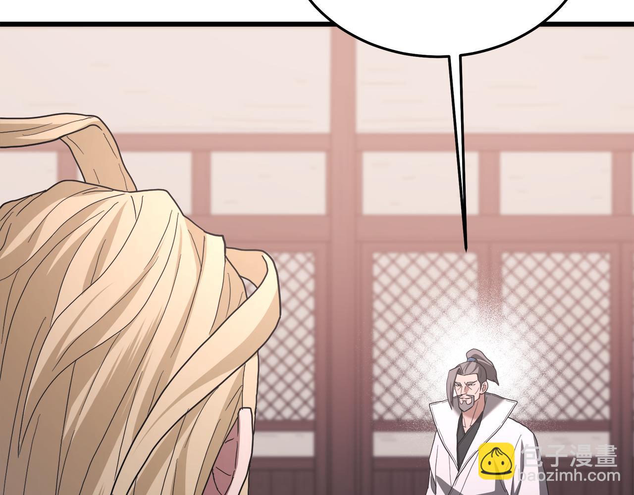 第75话 谎言戳破61