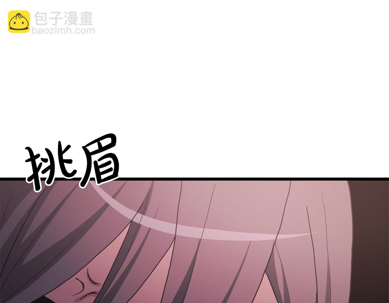 第75话 谎言戳破74