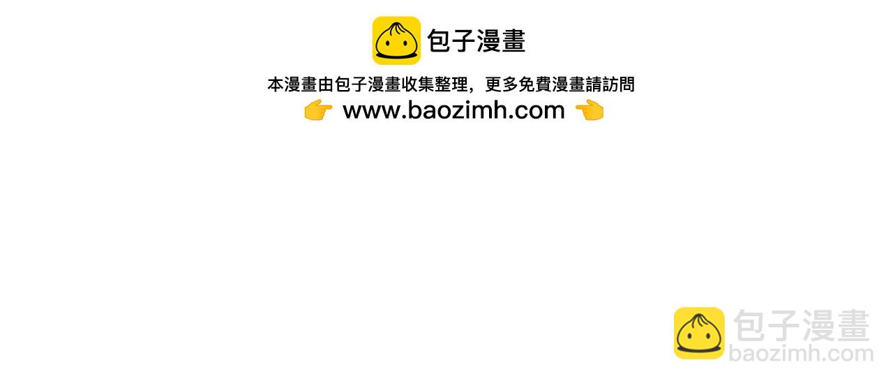 第75话 谎言戳破79